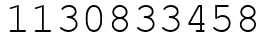 Число 1130833458.