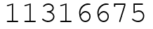 Число 11316675.