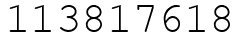 Число 113817618.