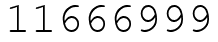 Число 11666999.