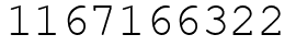 Число 1167166322.