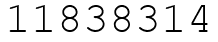 Число 11838314.
