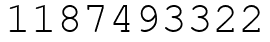 Число 1187493322.