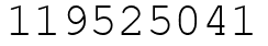 Число 119525041.
