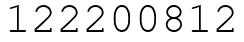 Число 122200812.
