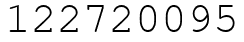 Число 122720095.