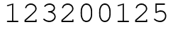 Число 123200125.