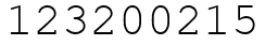 Число 123200215.