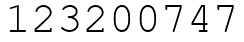 Число 123200747.