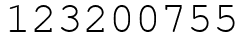 Число 123200755.
