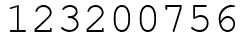 Число 123200756.