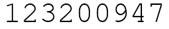 Число 123200947.