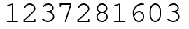 Число 1237281603.