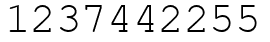 Число 1237442255.