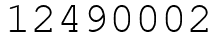Число 12490002.