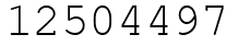Число 12504497.