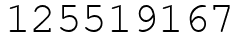 Число 125519167.