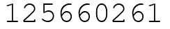Число 125660261.