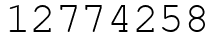 Число 12774258.