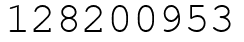 Число 128200953.