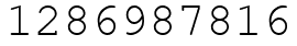 Число 1286987816.