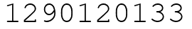 Число 1290120133.