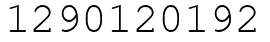Число 1290120192.