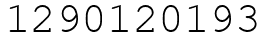 Число 1290120193.