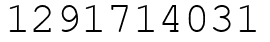 Число 1291714031.