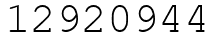 Число 12920944.