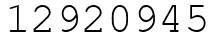 Число 12920945.