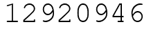 Число 12920946.