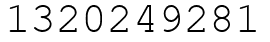 Число 1320249281.
