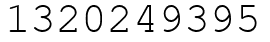 Число 1320249395.