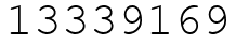 Число 13339169.