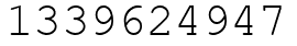 Число 1339624947.