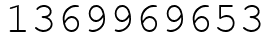 Число 1369969653.
