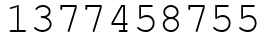 Число 1377458755.
