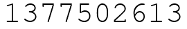Число 1377502613.