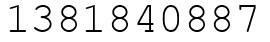 Число 1381840887.