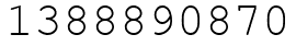 Число 1388890870.