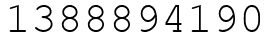 Число 1388894190.