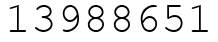 Число 13988651.
