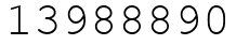 Число 13988890.