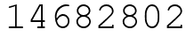 Число 14682802.