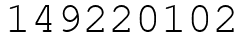 Число 149220102.