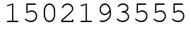 Число 1502193555.