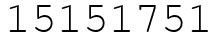 Число 15151751.