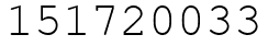 Число 151720033.