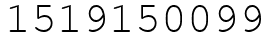 Число 1519150099.